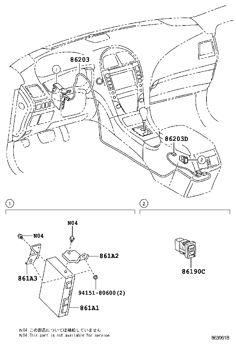  ES350 |  RADIO RECEIVER AMPLIFIER CONDENSER