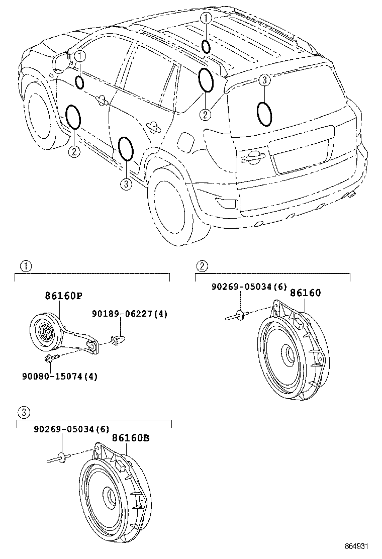  RAV4 EV |  SPEAKER