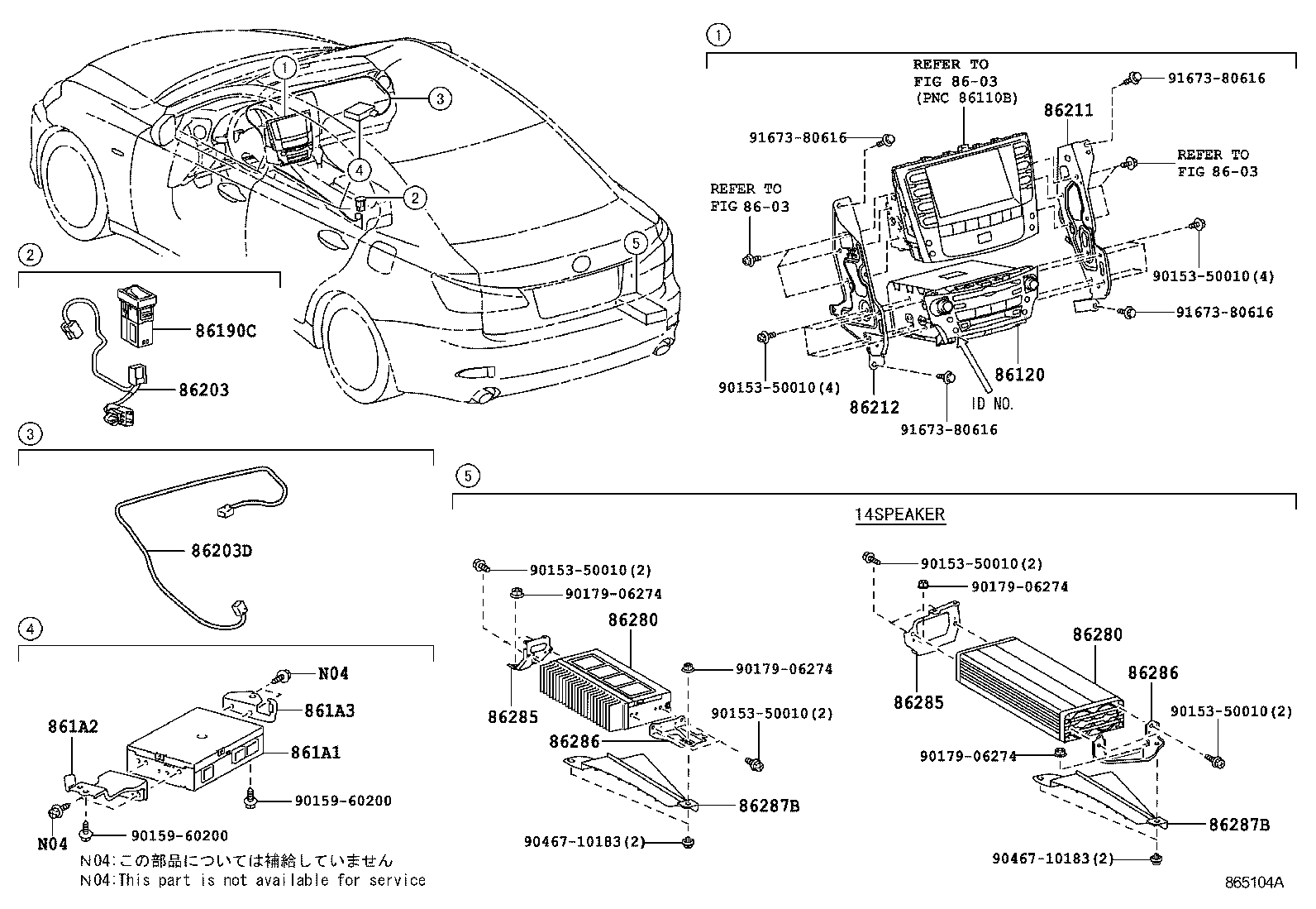  IS250 350 |  RADIO RECEIVER AMPLIFIER CONDENSER