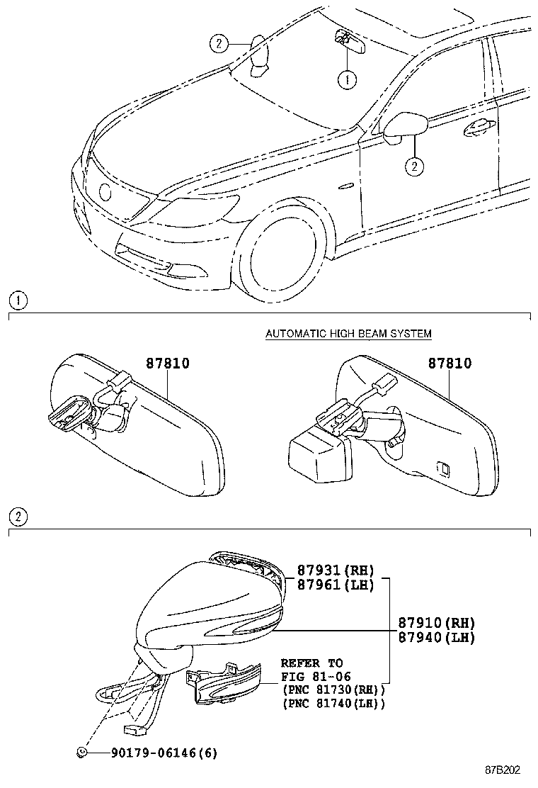  LS600HL |  MIRROR