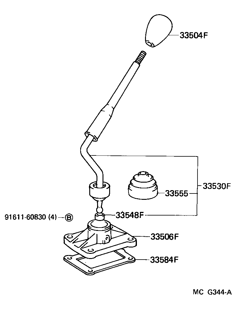  HILUX 2WD |  SHIFT LEVER RETAINER