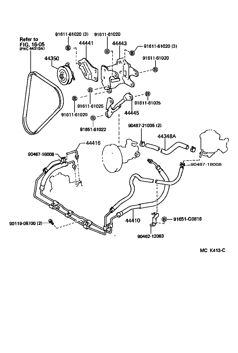  LAND CRUISER 70 |  POWER STEERING TUBE