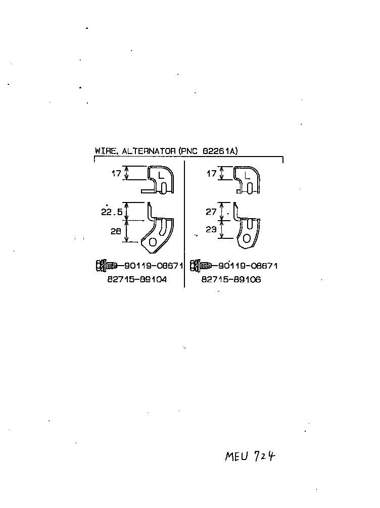  HILUX 2WD |  WIRING CLAMP