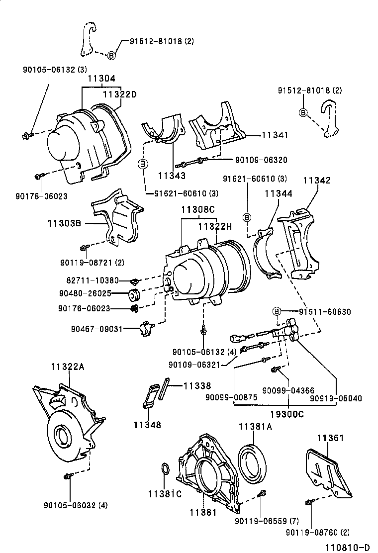  SC300 400 |  TIMING GEAR COVER REAR END PLATE