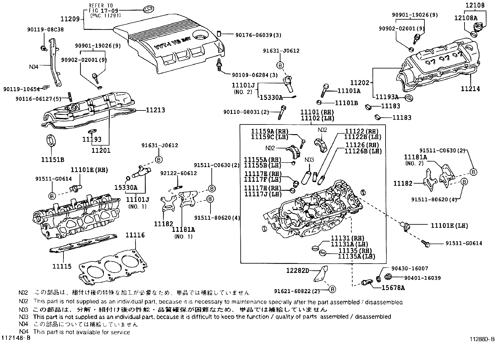  ES300 330 |  CYLINDER HEAD