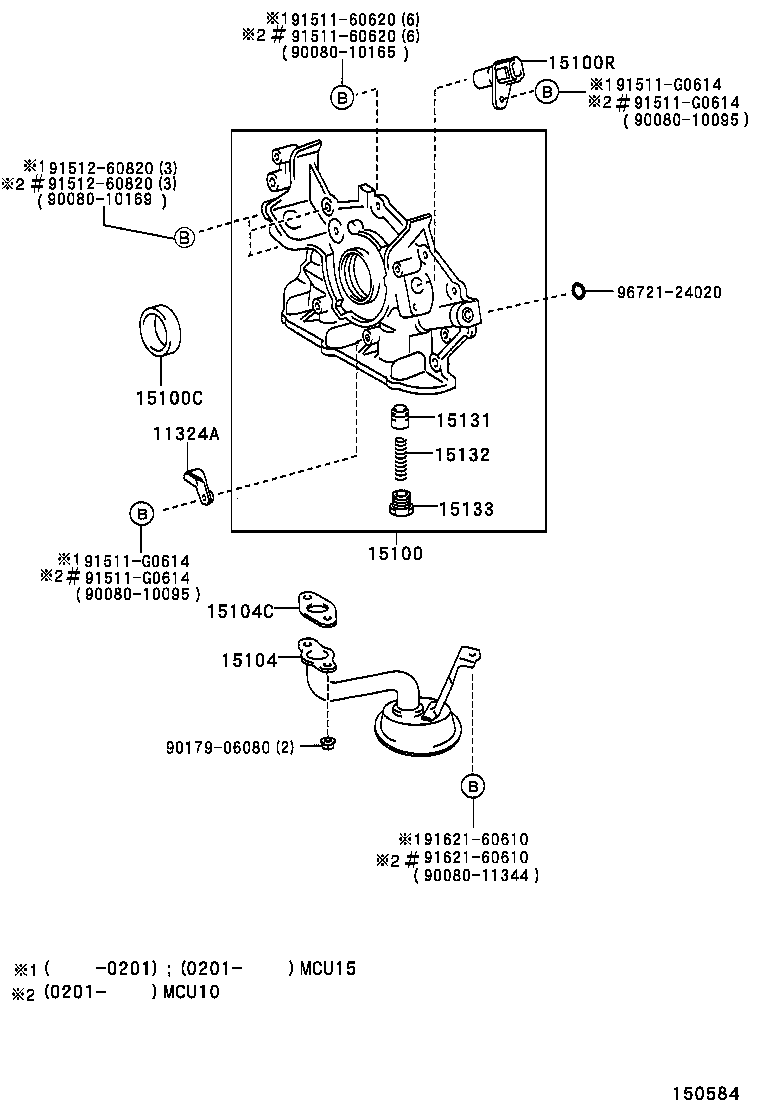  RX300 |  ENGINE OIL PUMP