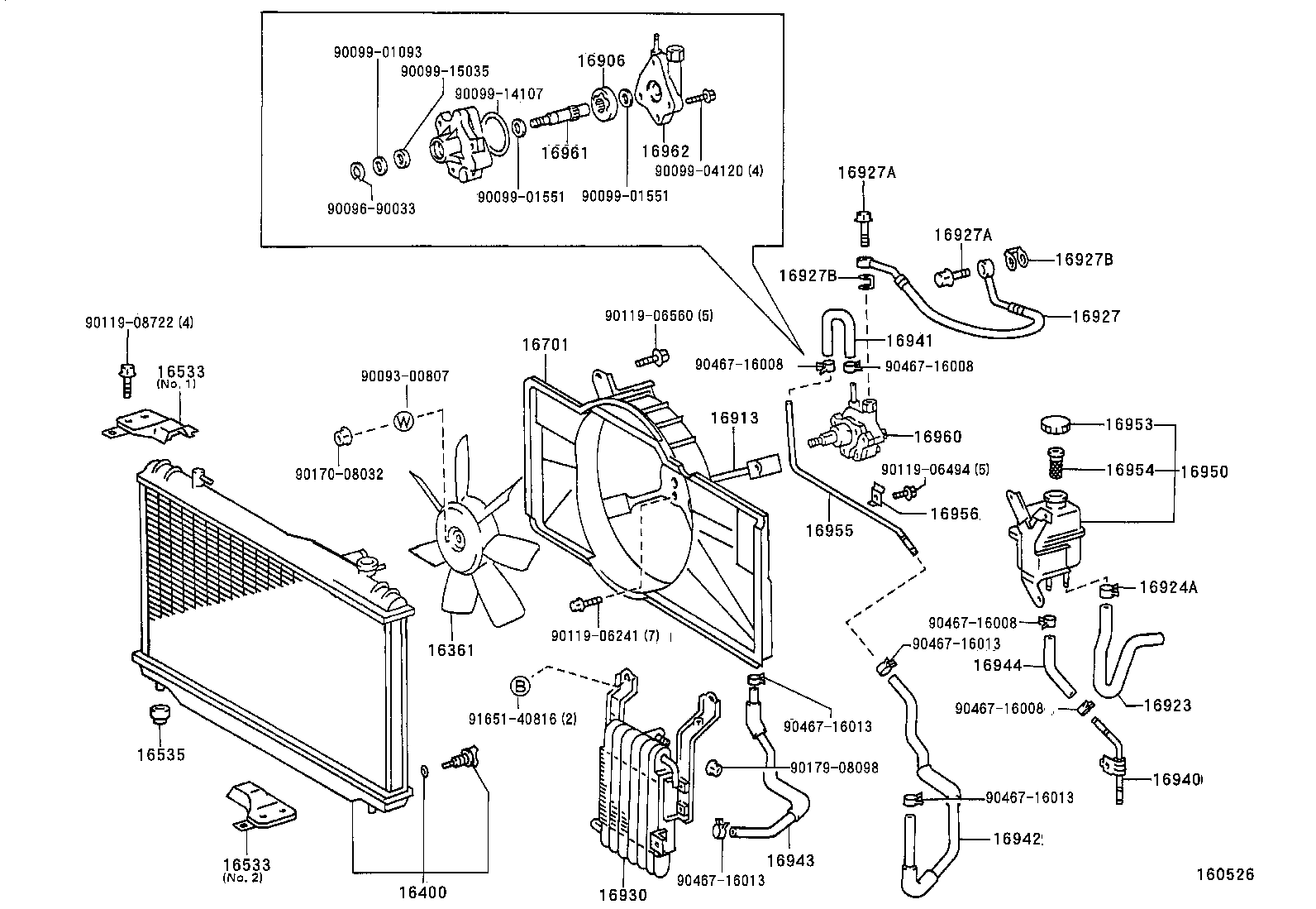  SC300 400 |  RADIATOR WATER OUTLET