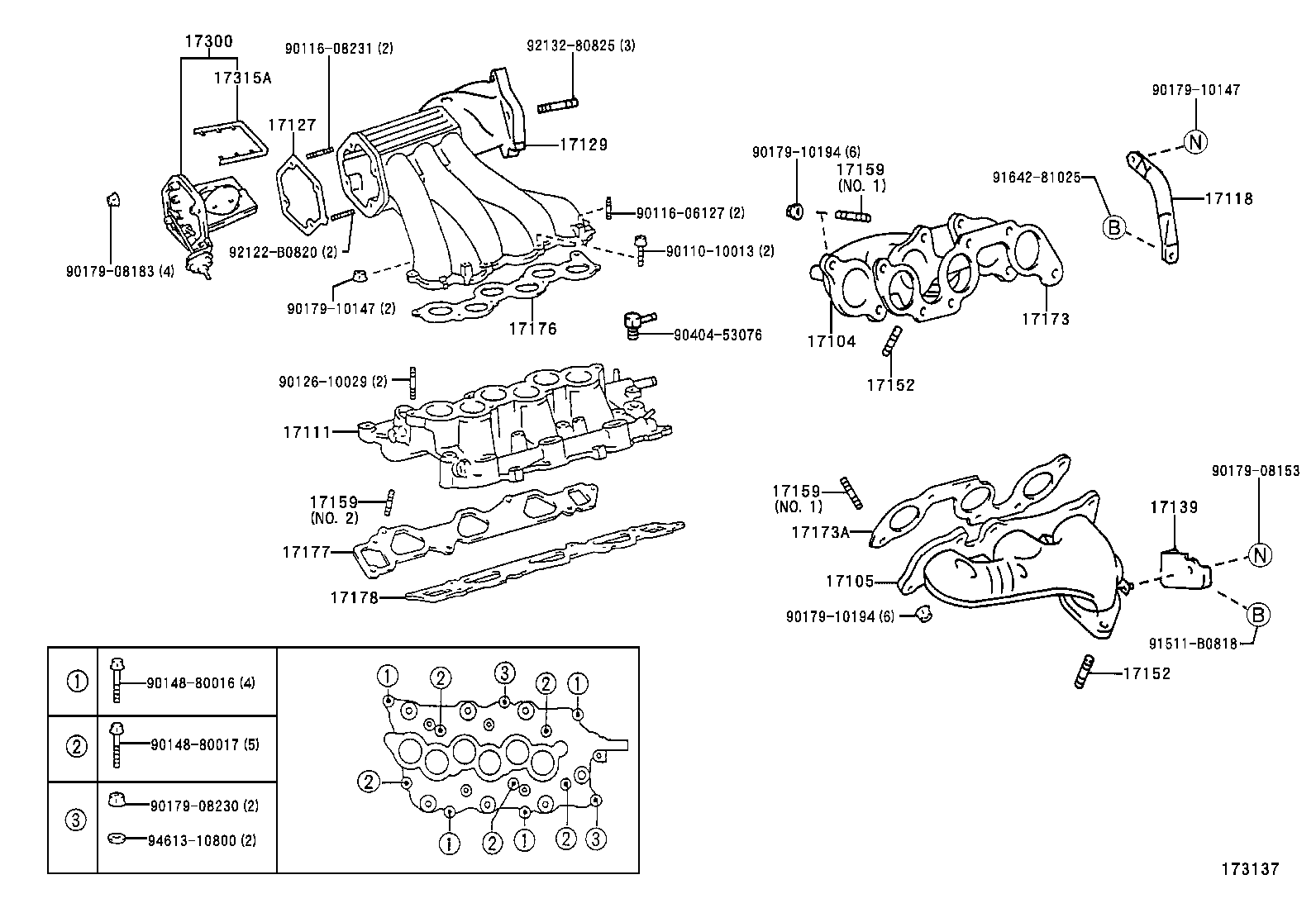  RX300 |  MANIFOLD