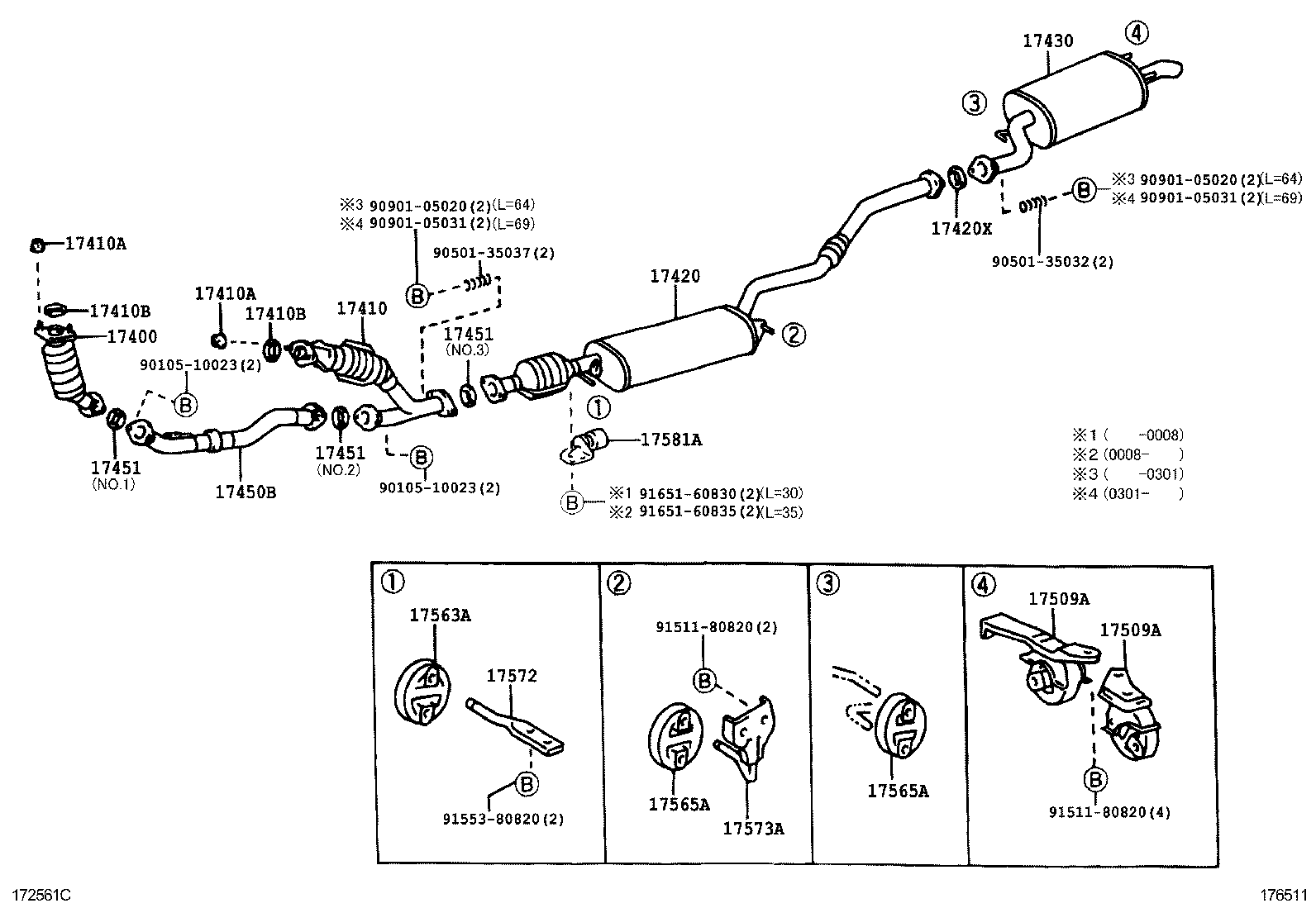  RX300 |  EXHAUST PIPE