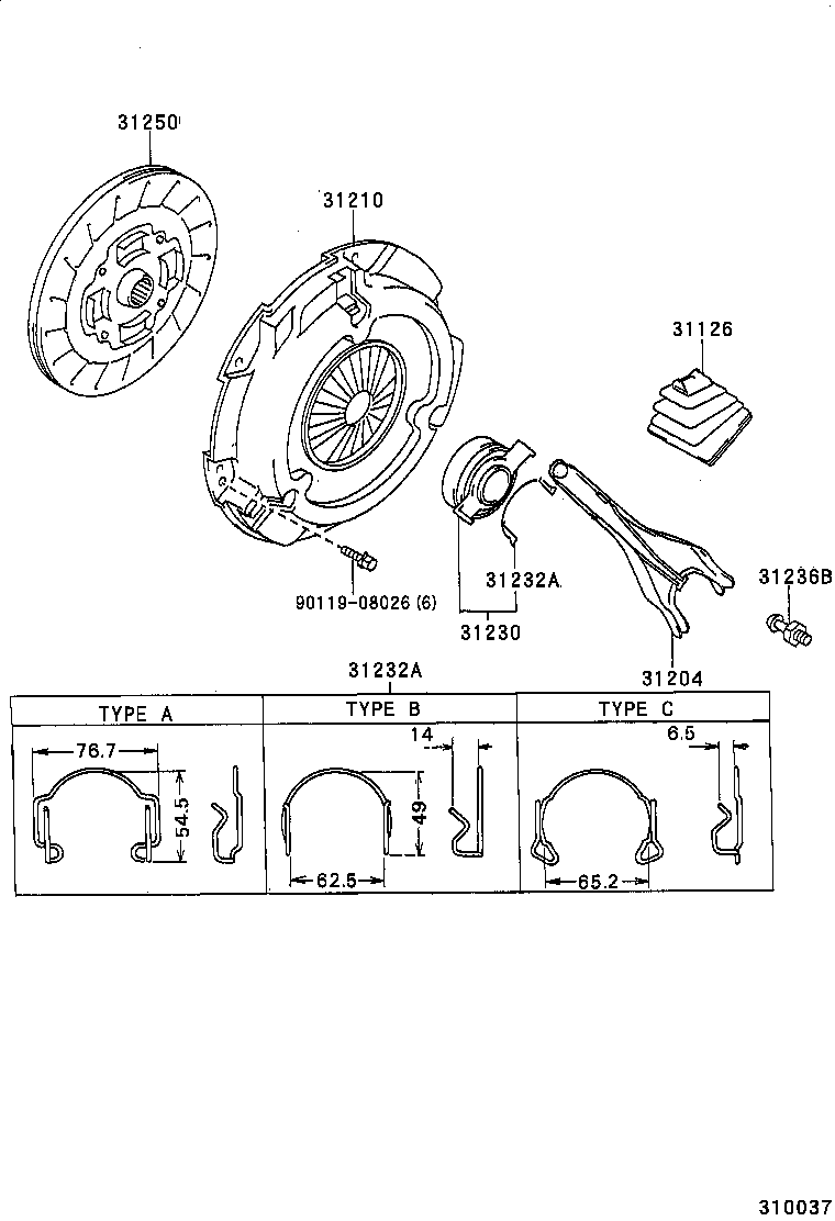  CELICA |  CLUTCH RELEASE FORK