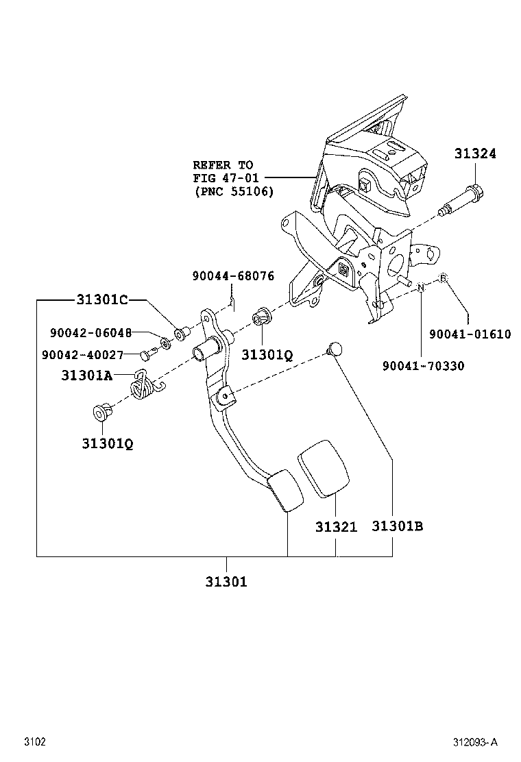  RUSH |  CLUTCH PEDAL FLEXIBLE HOSE