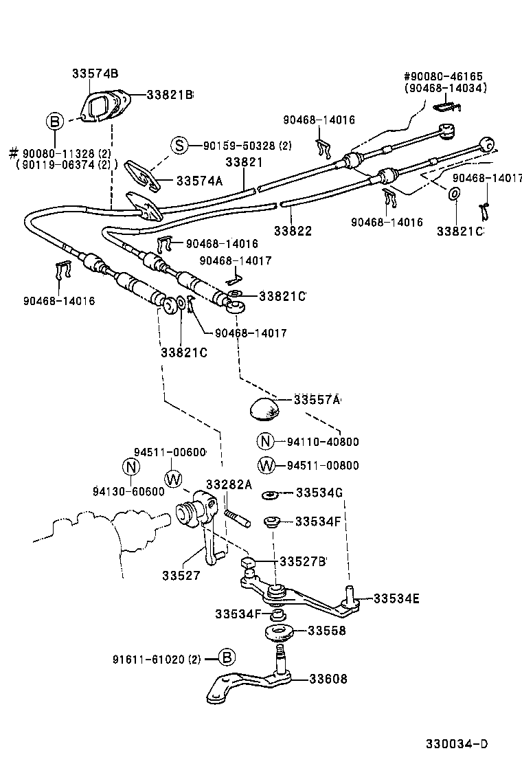  CAMRY NAP |  SHIFT LEVER RETAINER