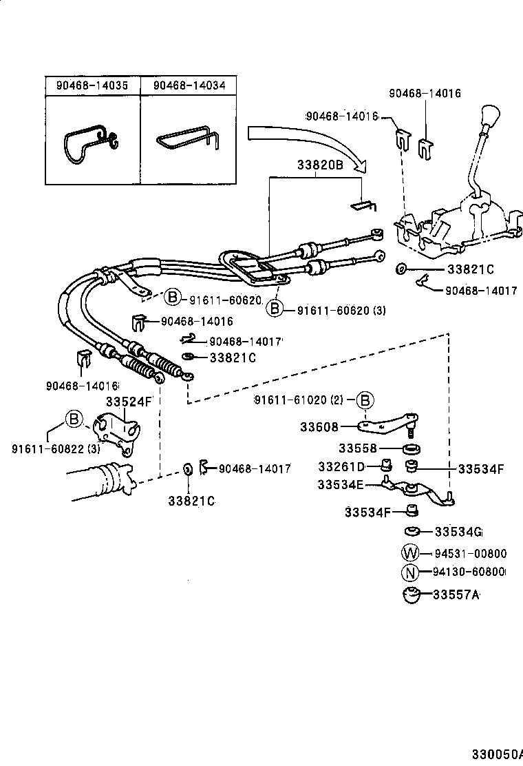  CELICA |  SHIFT LEVER RETAINER