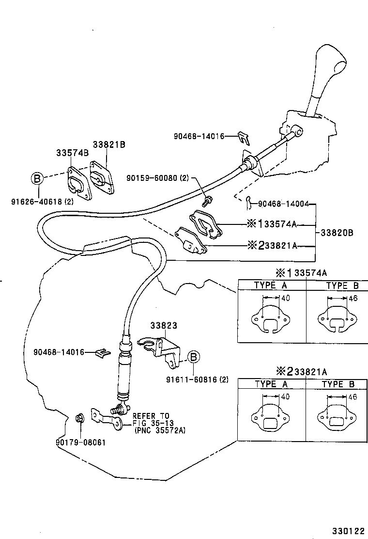  TERCEL |  SHIFT LEVER RETAINER