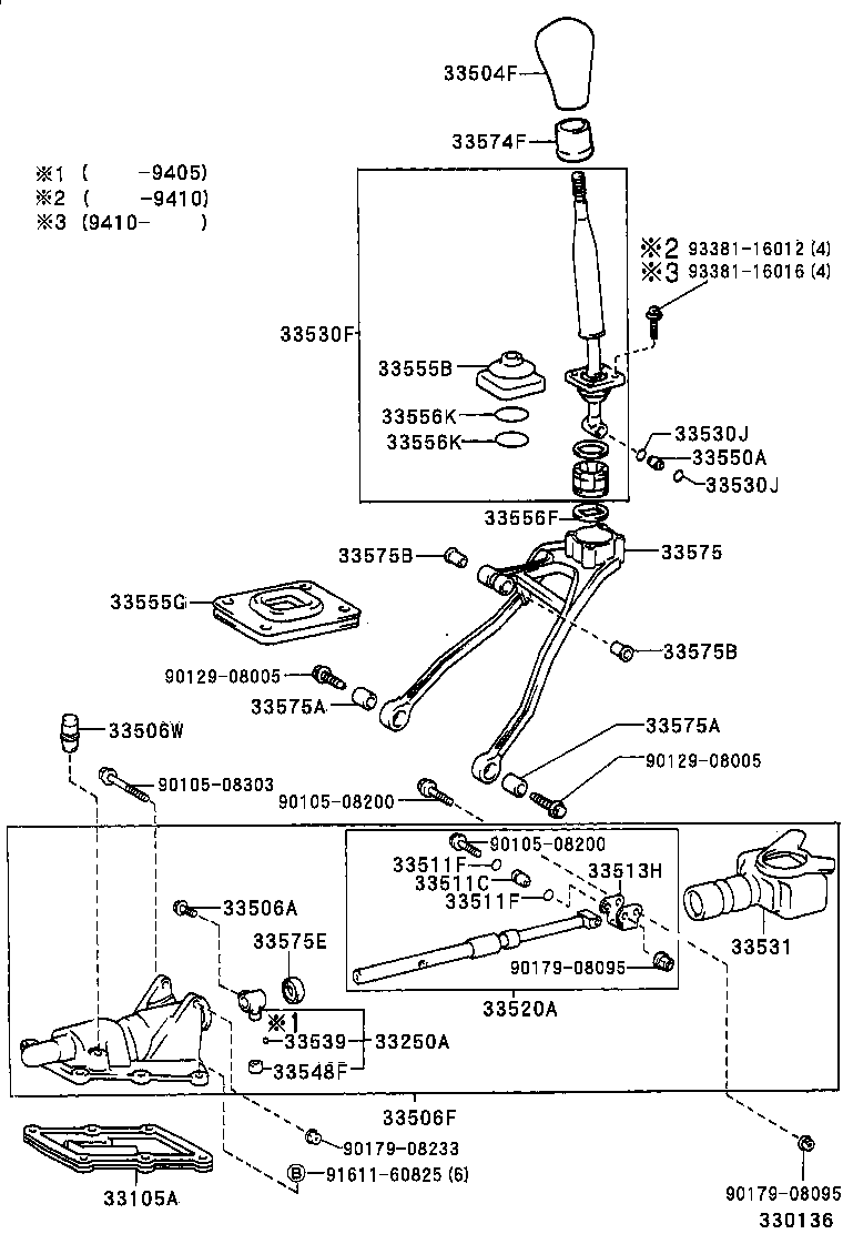  SC300 400 |  SHIFT LEVER RETAINER