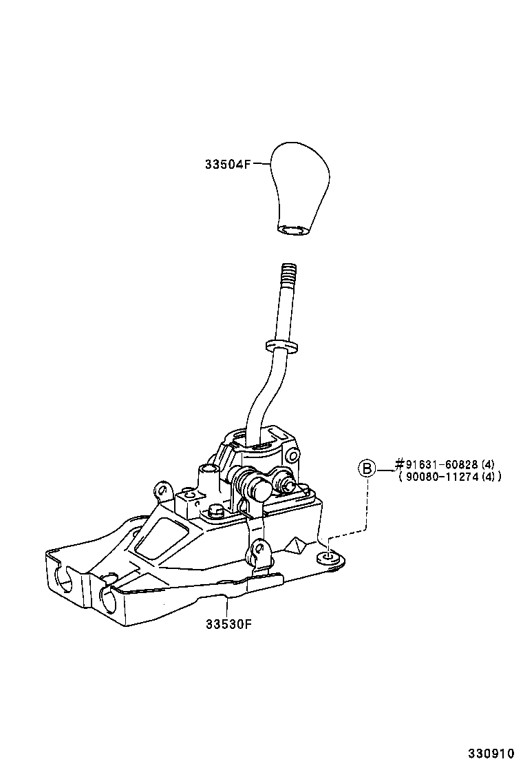  CAMRY JPP |  SHIFT LEVER RETAINER