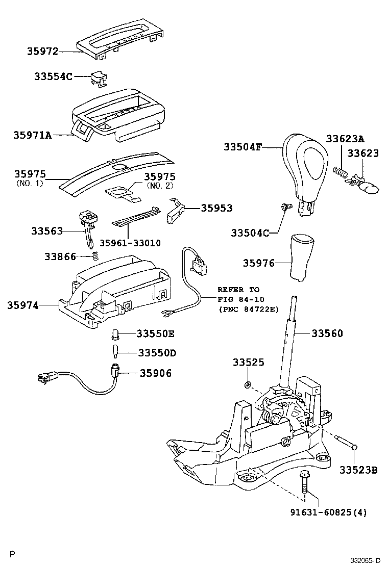  CAMRY JPP |  SHIFT LEVER RETAINER