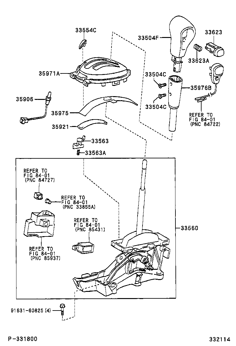  SCION XB |  SHIFT LEVER RETAINER