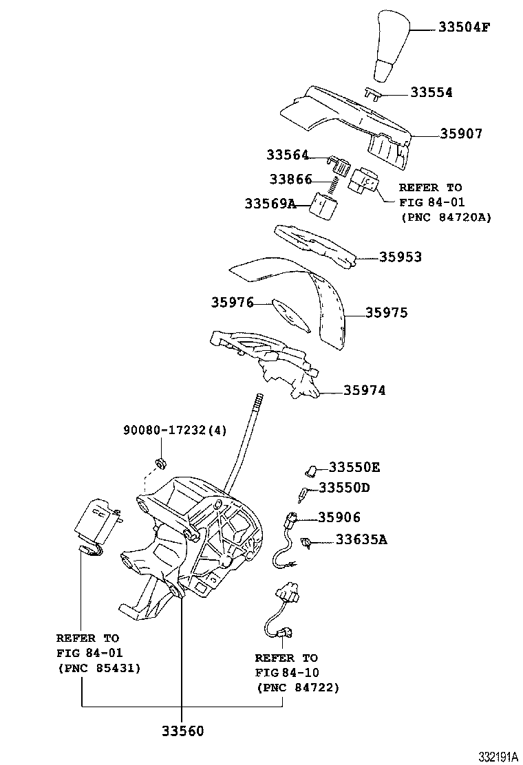  RX330 350 NAP |  SHIFT LEVER RETAINER