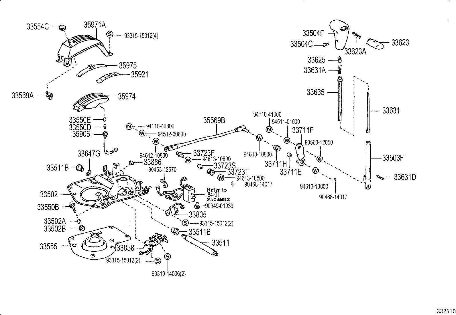  LX450 |  SHIFT LEVER RETAINER