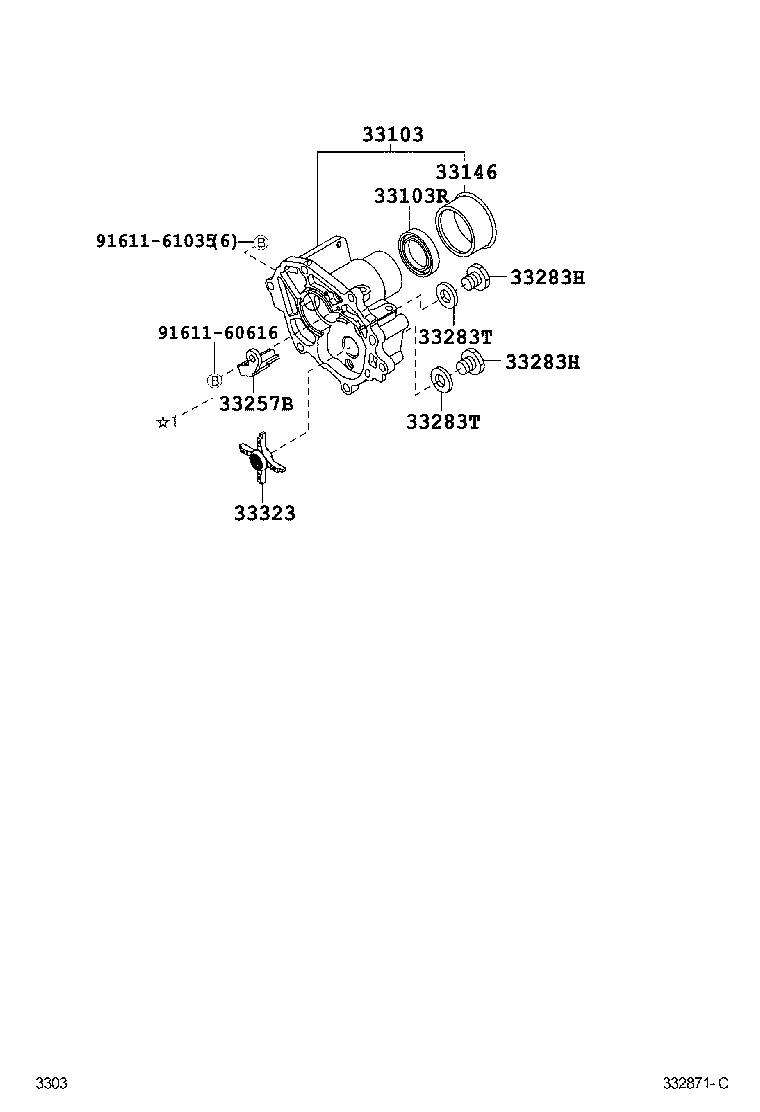  RUSH |  EXTENSION HOUSING MTM