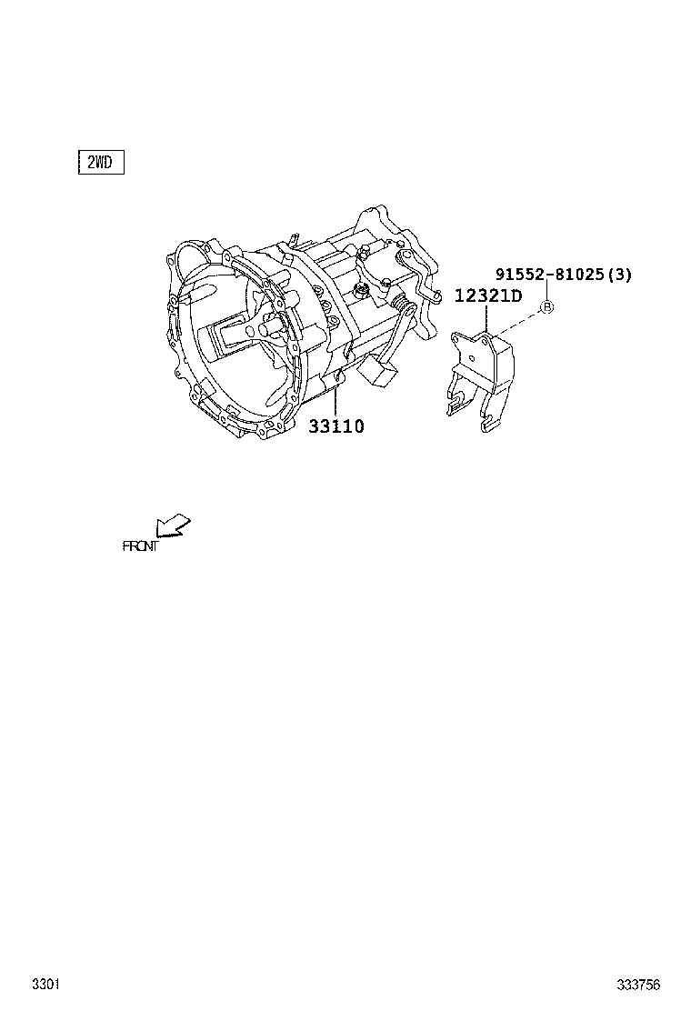  RUSH |  TRANSAXLE OR TRANSMISSION ASSY GASKET KIT MTM