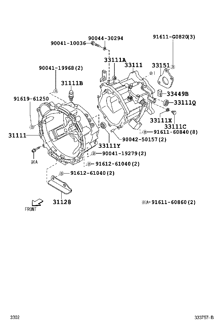  RUSH |  CLUTCH HOUSING TRANSMISSION CASE MTM