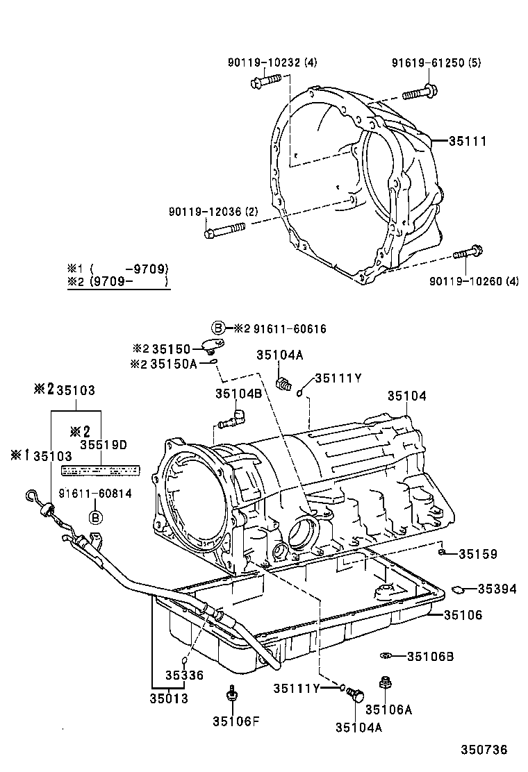  SUPRA |  TRANSMISSION CASE OIL PAN ATM