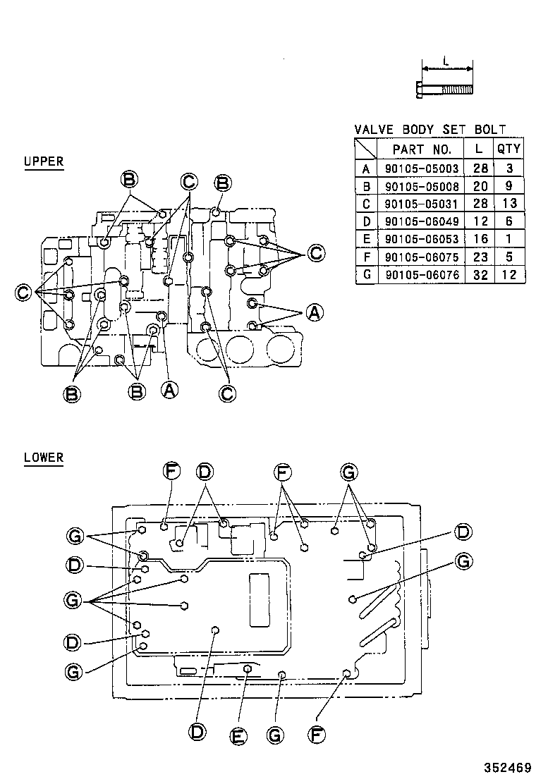  TACOMA |  VALVE BODY OIL STRAINER ATM