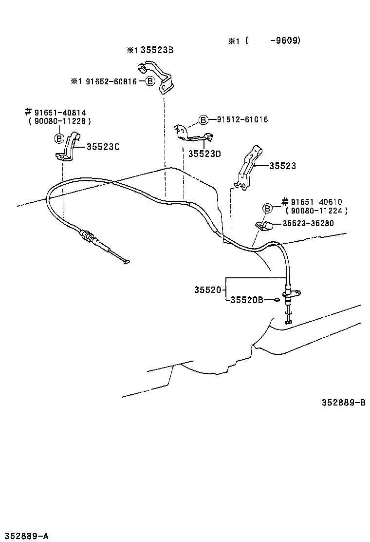  TACOMA |  THROTTLE LINK VALVE LEVER ATM