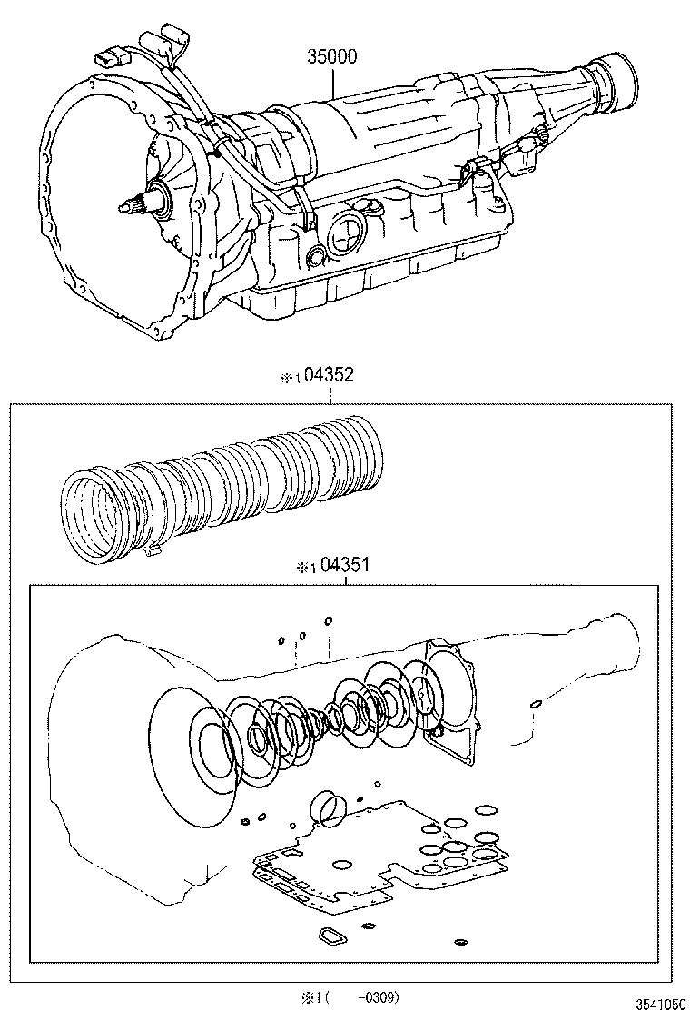  4RUNNER |  TRANSAXLE OR TRANSMISSION ASSY GASKET KIT ATM