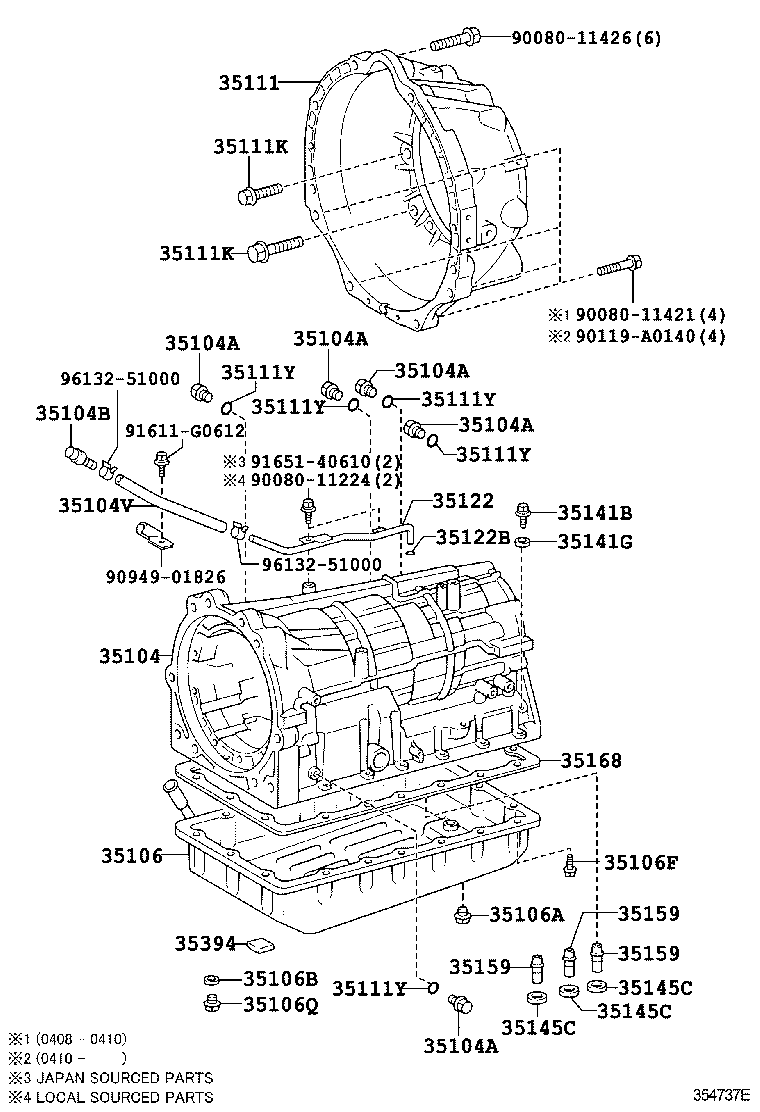  SEQUOIA |  TRANSMISSION CASE OIL PAN ATM