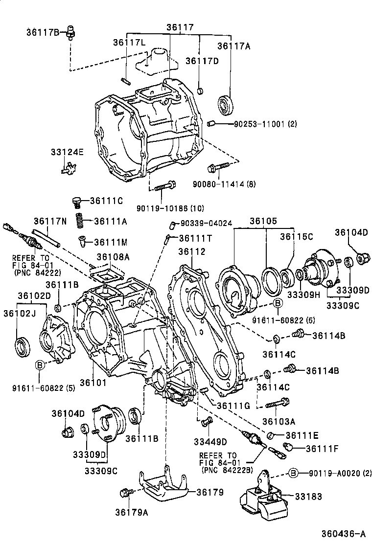  TUNDRA |  TRANSFER CASE EXTENSION HOUSING