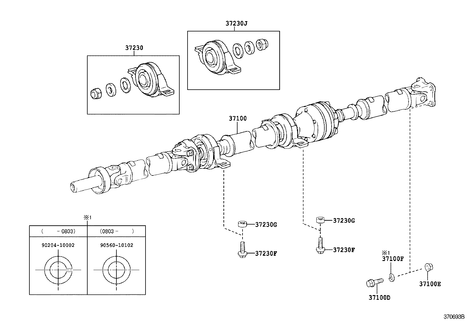  RX330 350 NAP |  PROPELLER SHAFT UNIVERSAL JOINT