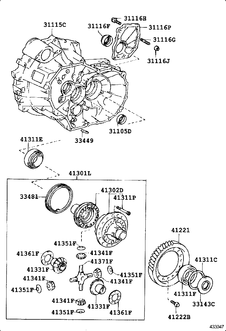  ES300 |  FRONT AXLE HOUSING DIFFERENTIAL