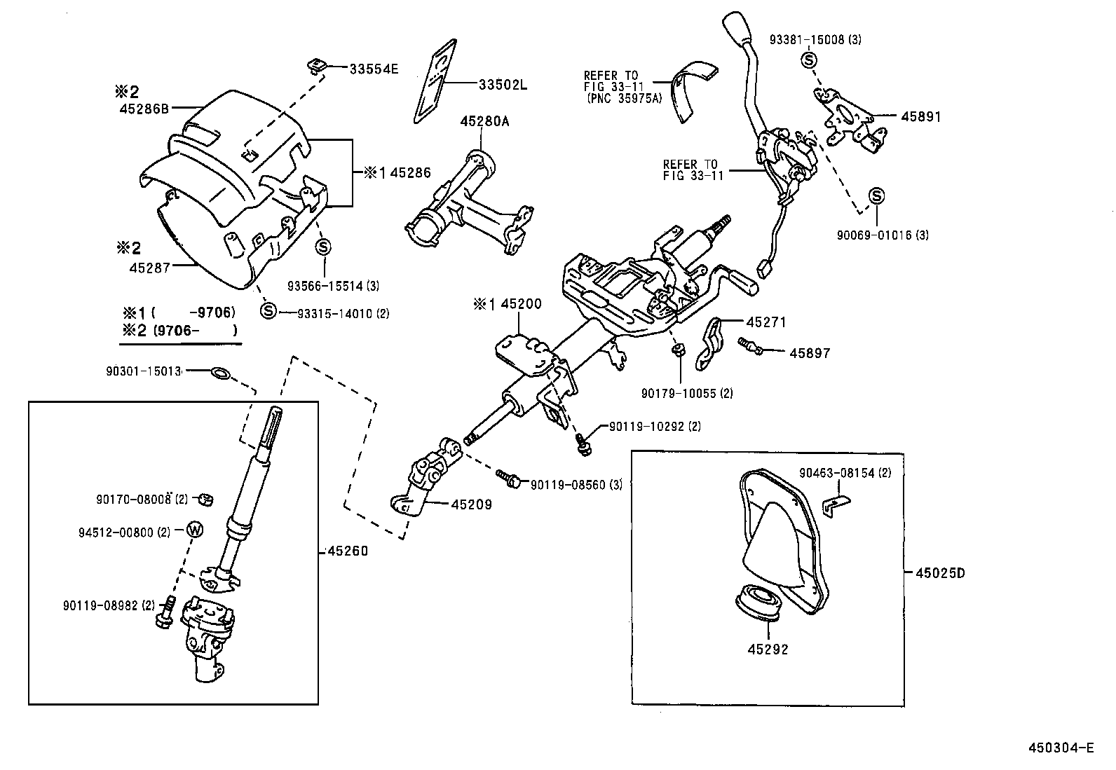  TACOMA |  STEERING COLUMN SHAFT