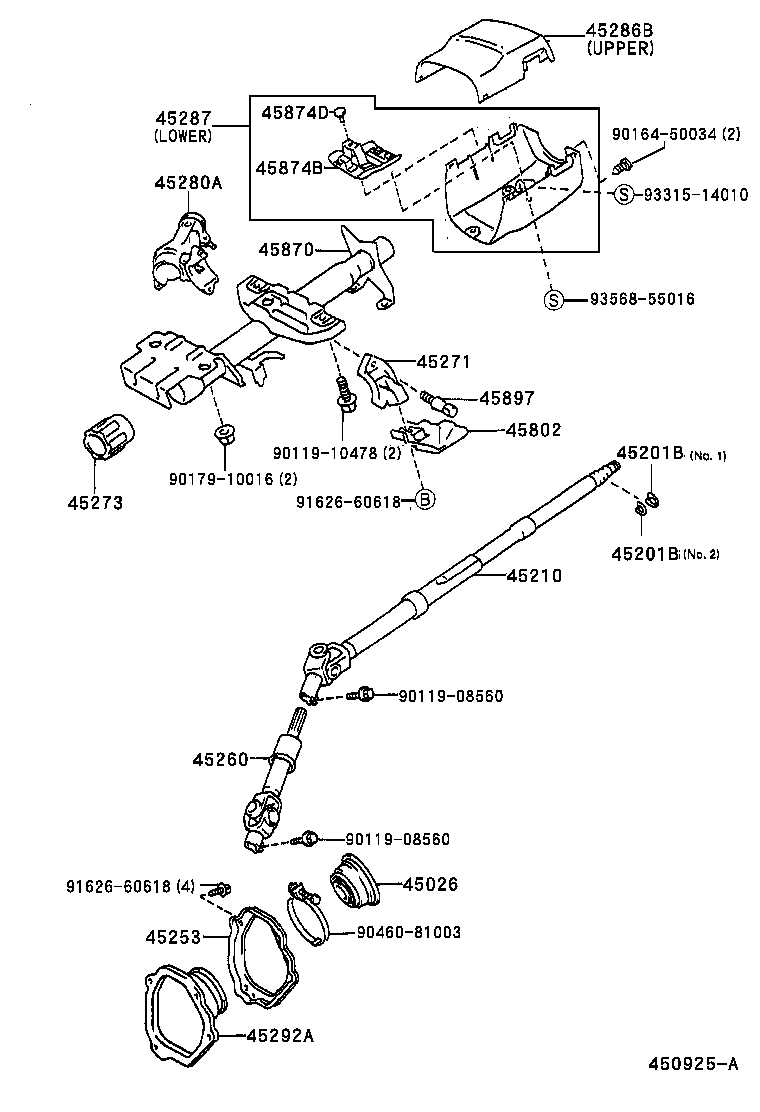  RAV4 |  STEERING COLUMN SHAFT