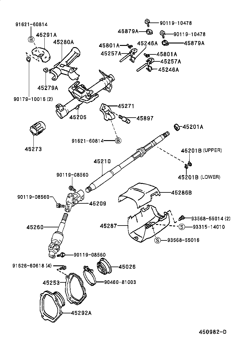  RAV4 EV |  STEERING COLUMN SHAFT