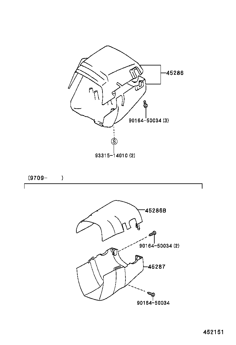  SUPRA |  STEERING COLUMN SHAFT