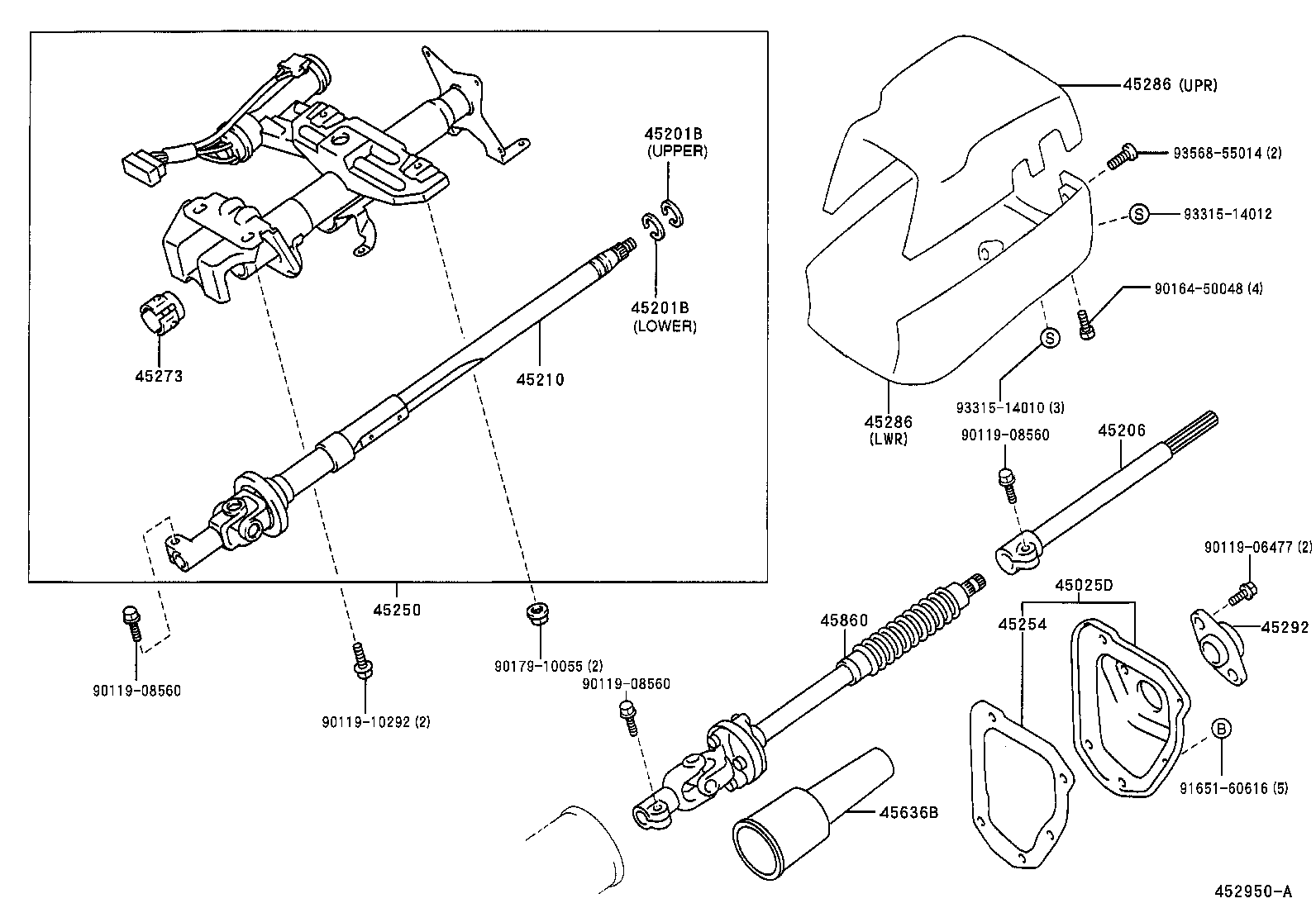  HILUX 2WD |  STEERING COLUMN SHAFT