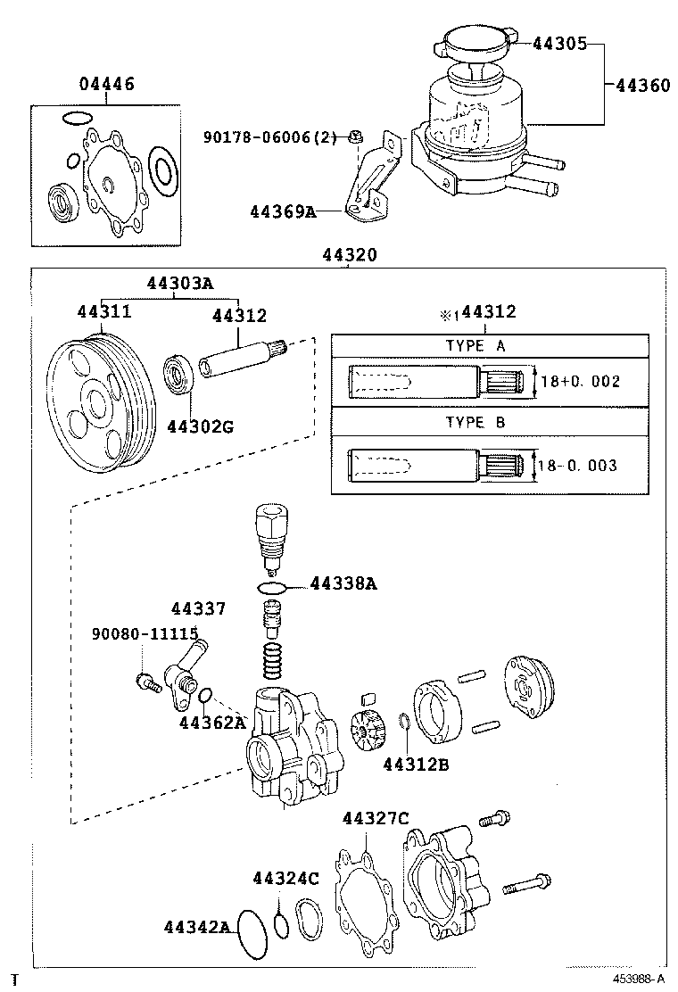  SEQUOIA |  VANE PUMP RESERVOIR POWER STEERING