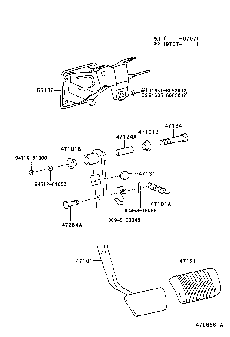  LS400 |  BRAKE PEDAL BRACKET