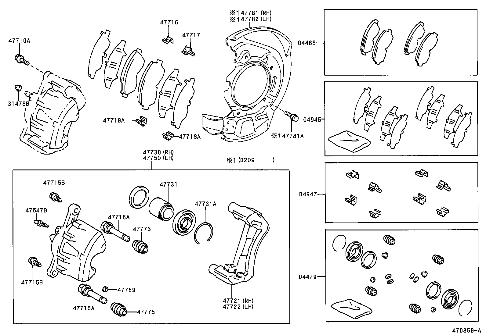  RAV4 EV |  FRONT DISC BRAKE CALIPER DUST COVER