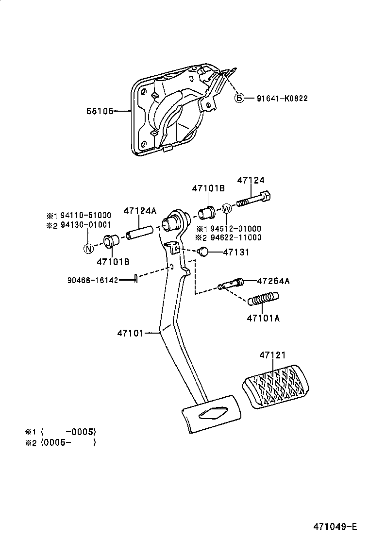  RX300 |  BRAKE PEDAL BRACKET