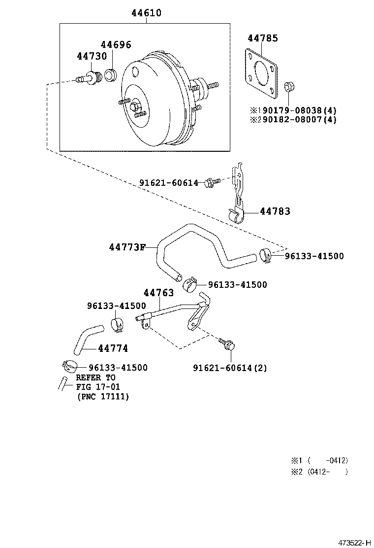  SCION XA |  BRAKE BOOSTER VACUUM TUBE