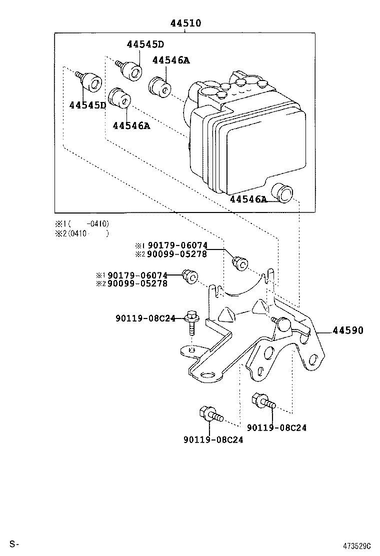  SCION XA |  BRAKE TUBE CLAMP