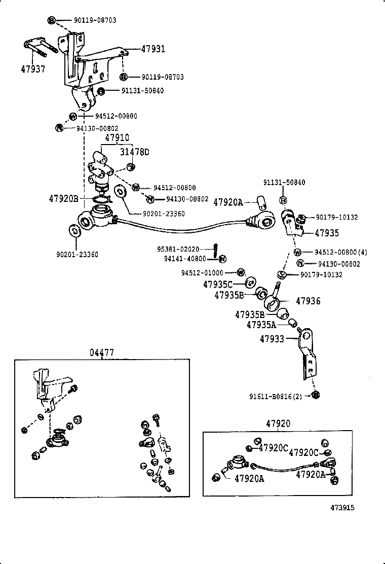  LX450 |  BRAKE TUBE CLAMP