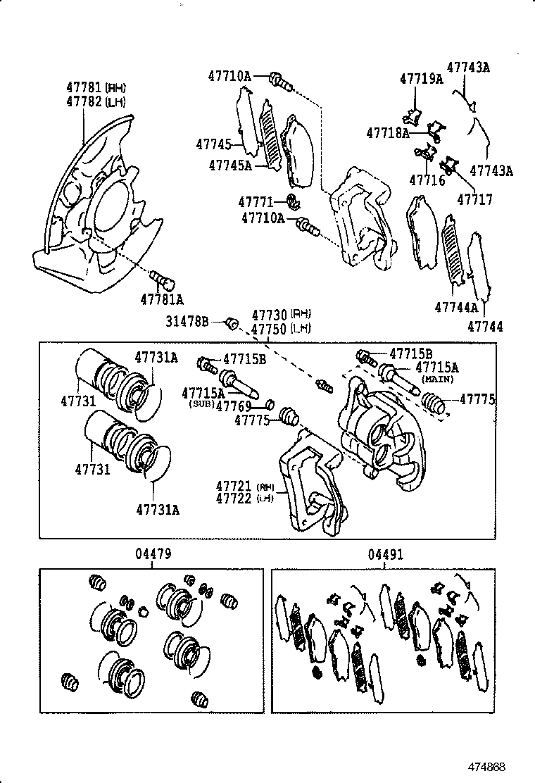  MR2 |  FRONT DISC BRAKE CALIPER DUST COVER