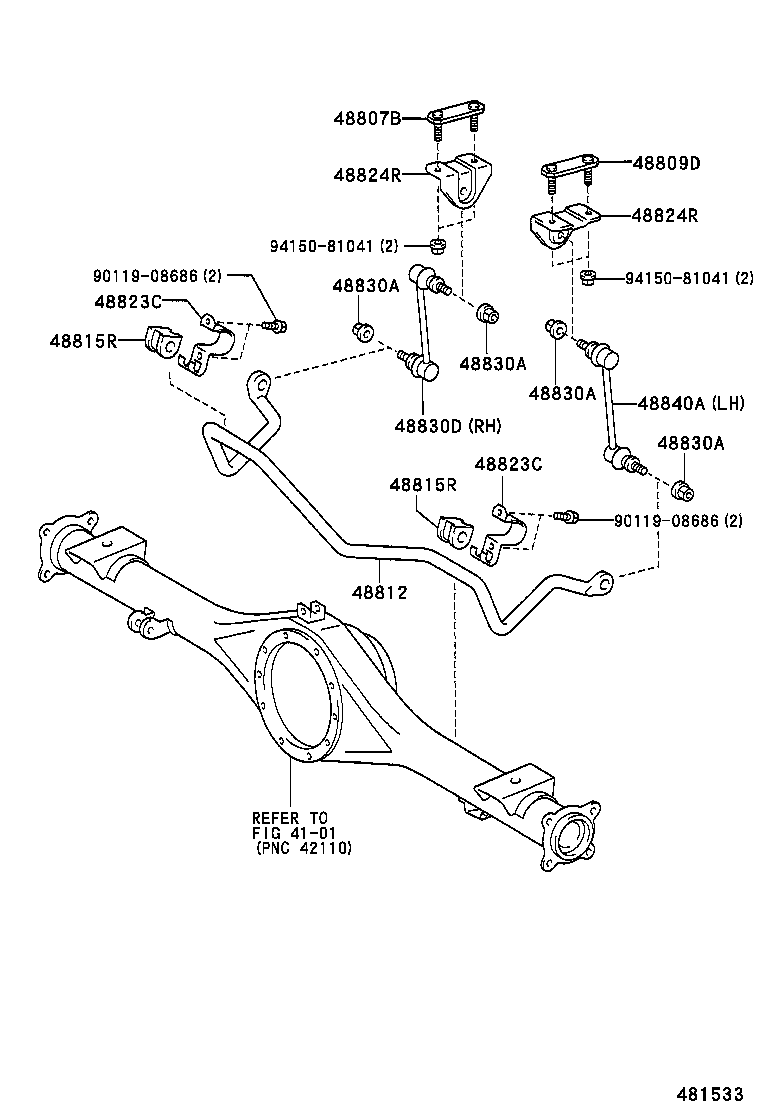  TUNDRA |  REAR SPRING SHOCK ABSORBER