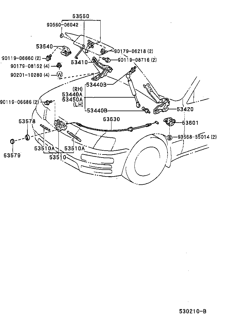  LS400 |  HOOD LOCK HINGE